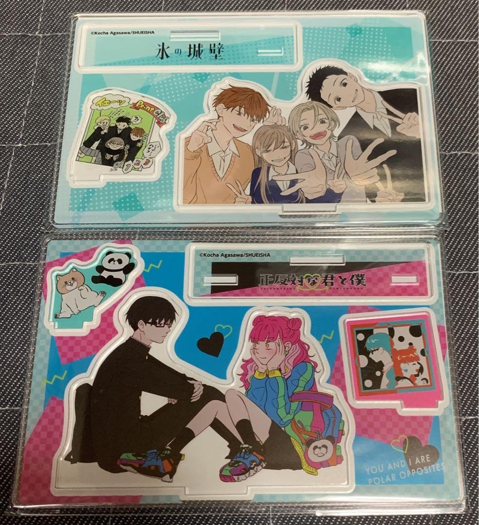 Amazon.co.jp: 氷の城壁 正反対な君と僕 名場面ジオラマフィギュア